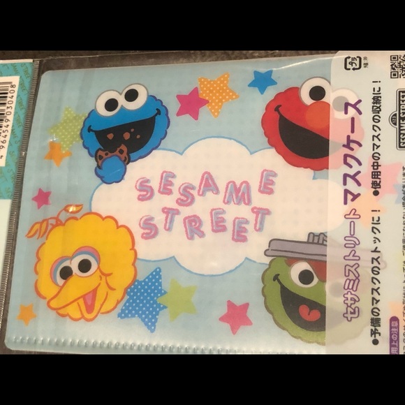 Sesame Street Mask Case / Holder Officially Licensed Japan Exclusive Plastic - Picture 4 of 8